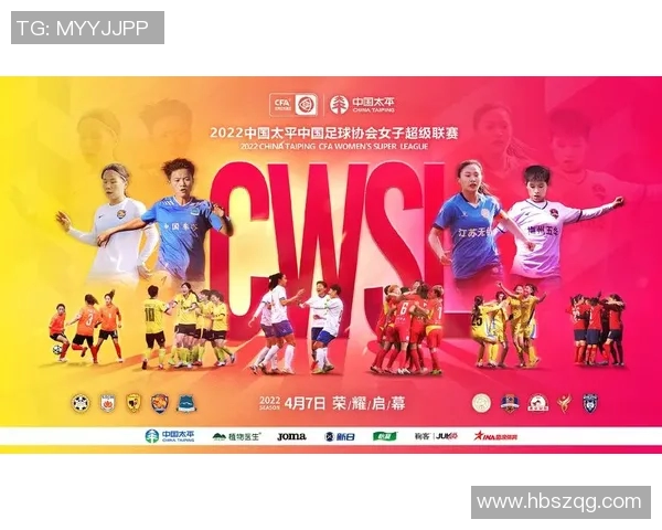 央视足球直播全新体验尽在每一场比赛中精彩瞬间不容错过