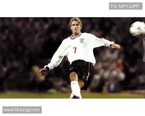 贝克汉姆的足球传奇与天下足球的辉煌历程探秘